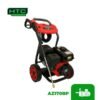 Azora Power Pressure Washer AZ170BP