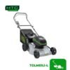 TOMGREEN LITHIUM-ION MOWER GRANDE-Li (TGLM51Li-L)