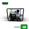 TOMGREEN WATER PUMP TGWP30