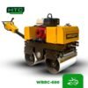 WALK-BEHIND VIBRATORY ROLLER