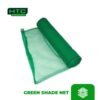 MEGFIN GREEN SHADE NET